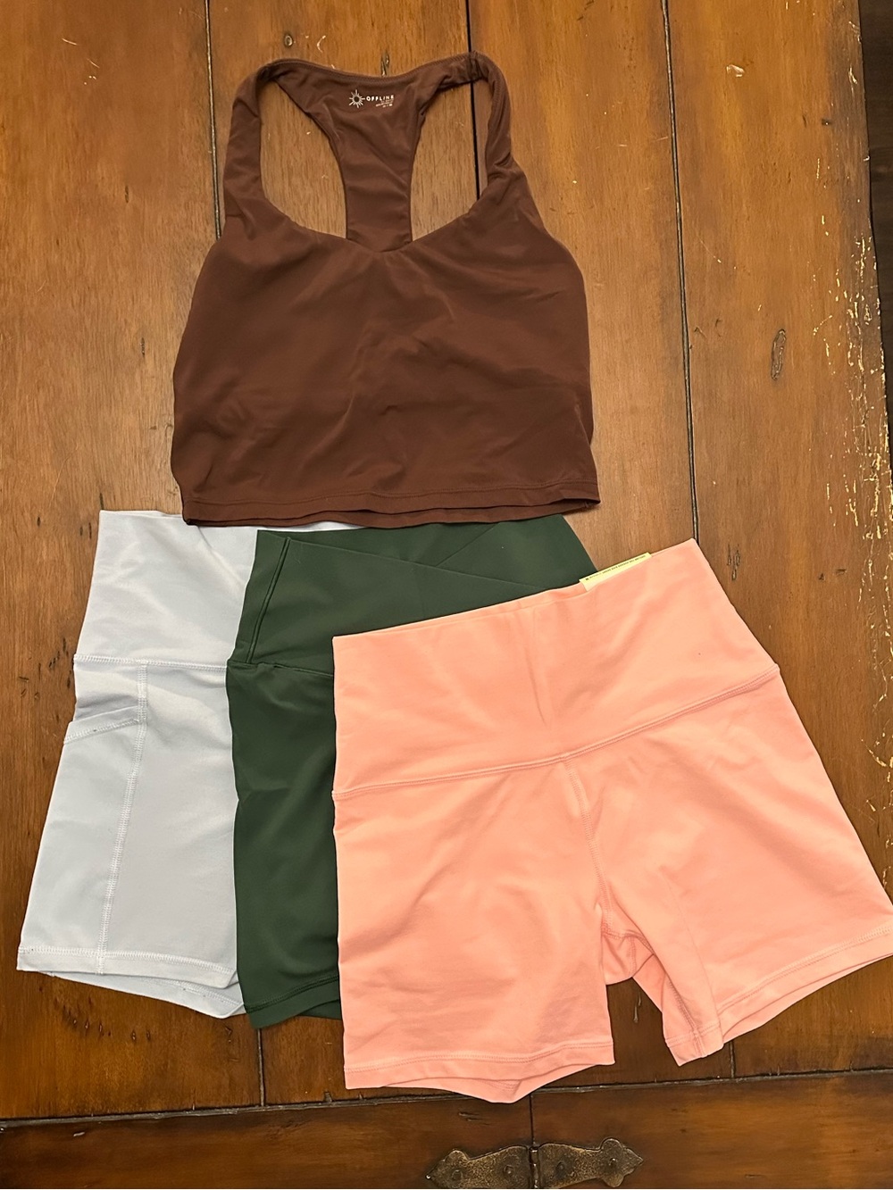 4 Piece Offline Set